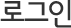 α